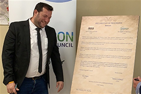 County solidifies friendship agreement with Israel